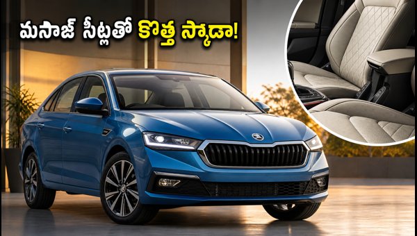 Skoda Slavia Facelift Launched: New 8-Speed AT, Massage Seats, and Premium Features 2026
