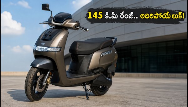 TVS iQube MillionR Special Edition Launched: Check Price, 145km Range, and Features in 2026 TVS iQube MillionR Special Edition Launched: Check Price, 145km Range, and Features in 2026