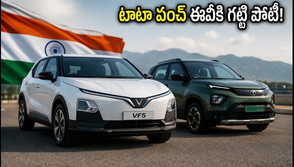 VinFast VF 5 Electric Car India Launch: Price, Range, and Features 2026