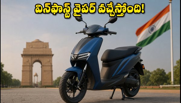 VinFast Viper Electric Scooter India Launch: Expected Price, Range, and Top Features for 2026 Model VinFast Viper Electric Scooter India Launch: Expected Price, Range, and Top Features for 2026 Model