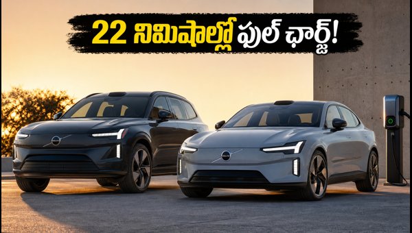 Volvo EX90 and ES90 India Launch Date Confirmed: Price, Features, and Charging Specs for 2026