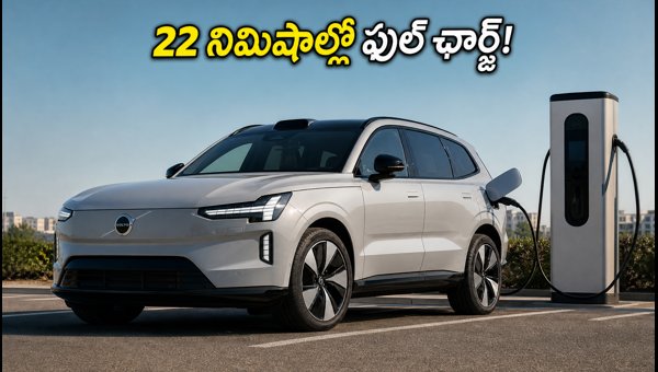 Volvo EX90 Electric SUV Launched in India: Price, Features, and Fast Charging Details 2026