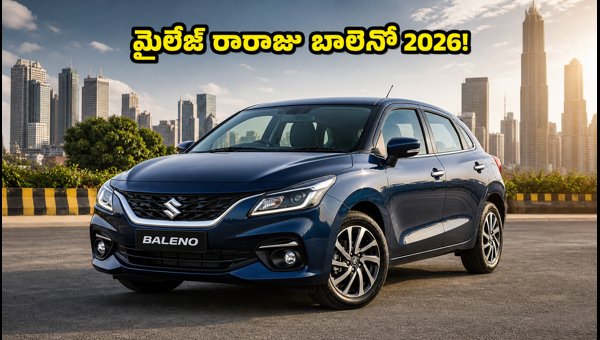 2026 Maruti Baleno Facelift & Top 10 Best Mileage Petrol Hatchback Cars Under 10 Lakhs in India