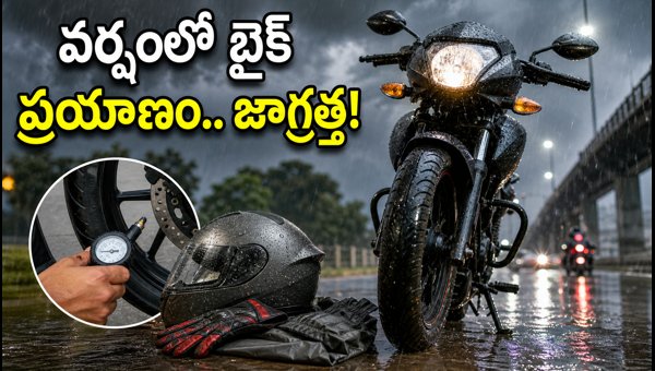 Andhra Pradesh and Telangana Rain Alert: Essential Safety Tips for Two-Wheeler Riders 2026