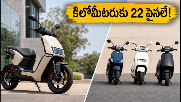 Ather Konarc Electric Scooter: Real Range, Charging Time, and Price Details Explained (2026)