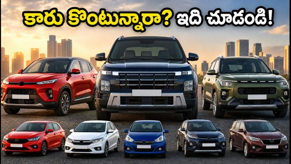 August 2026 Car Sales Report: Best Tips for Buying Cars During Festive Season & Price Hike Alerts