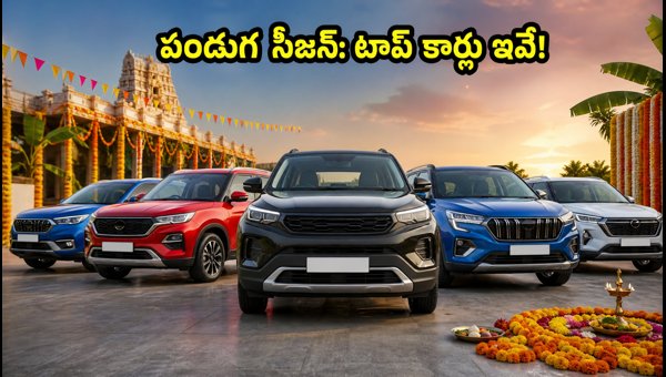 August 2026 Car Sales Report: Top SUV Trends and Festive Buying Tips