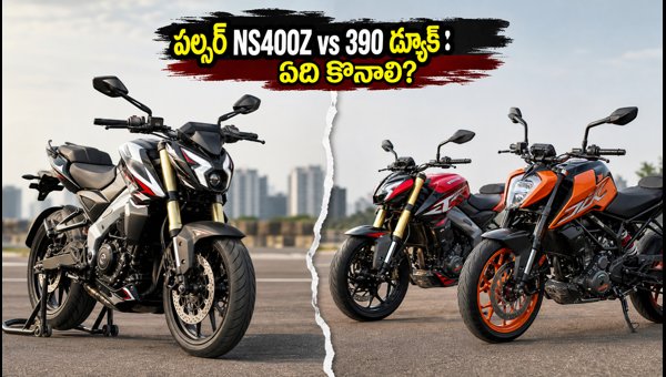 Bajaj Pulsar NS400Z vs KTM 390 Duke vs Speed 400: Which Performance Bike to Buy in 2026? Bajaj Pulsar NS400Z vs KTM 390 Duke vs Speed 400: Which Performance Bike to Buy in 2026?