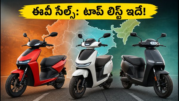 Best Electric Scooters in India 2026: Top Selling EV Brands and Buying Guide