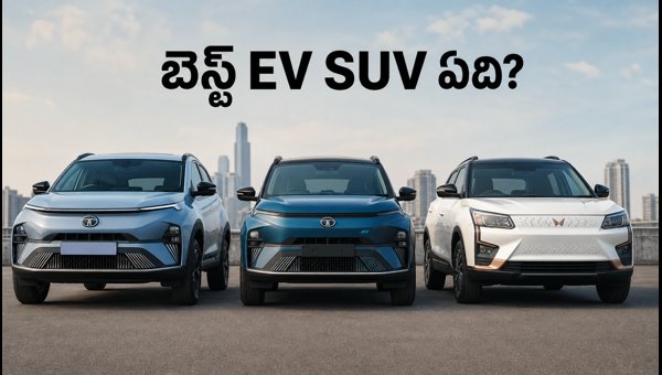 Best Electric SUV Under 20 Lakhs: Tata Curvv EV vs Nexon EV vs Mahindra XUV400 Comparison 2026 Best Electric SUV Under 20 Lakhs: Tata Curvv EV vs Nexon EV vs Mahindra XUV400 Comparison 2026