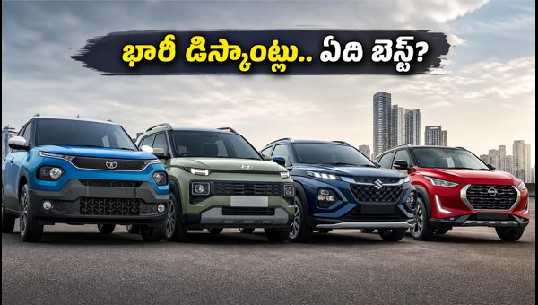 Best SUVs Under 10 Lakhs 2026: Weekend Offers, Safety, and Comparison Guide Best SUVs Under 10 Lakhs 2026: Weekend Offers, Safety, and Comparison Guide