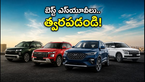Best SUVs Under 20 Lakhs 2026: Festival Season Car Buying Guide, EMI Offers, and Booking Tips Best SUVs Under 20 Lakhs 2026: Festival Season Car Buying Guide, EMI Offers, and Booking Tips