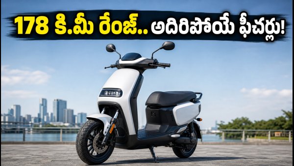 BGauss C12 MaxR Electric Scooter Launched: 178km Range, Price, and Features 2026 BGauss C12 MaxR Electric Scooter Launched: 178km Range, Price, and Features 2026