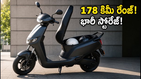 BGauss C12 MaxR Electric Scooter Launched: Price, Range, Features, and Comparison Details for 2026