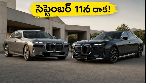 BMW 7 Series Facelift & i7 India Launch 2026: Check Expected Price, Features, and Specs BMW 7 Series Facelift & i7 India Launch 2026: Check Expected Price, Features, and Specs