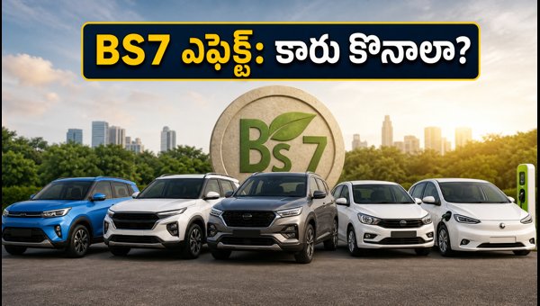 BS7 Emission Norms Impact on Car Prices 2026: Should You Buy a New Car This Festive Season?