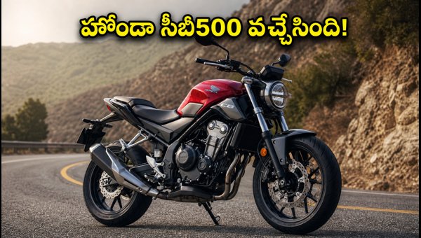 Honda CB500 Launched in India: Price, Specs, Variants, and Booking Details for 2026