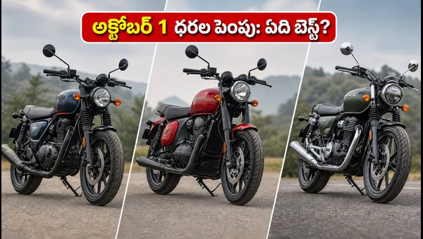 Hunter 350 vs Jawa 42 vs Honda CB350: Best Bike to Buy Before October 2026 Price Hike Hunter 350 vs Jawa 42 vs Honda CB350: Best Bike to Buy Before October 2026 Price Hike