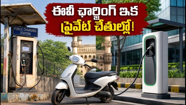 Hyderabad EV Chargers to be Managed by Private Operators: New App, Digital Payments, and Fixed Rates