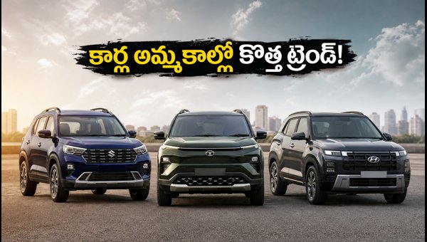 India Car Sales Report September 2026: Maruti Suzuki Leads, SUV Demand Surges, EV Trends Explained India Car Sales Report September 2026: Maruti Suzuki Leads, SUV Demand Surges, EV Trends Explained