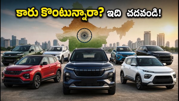 India Car Sales September 2026: SUV Trends, EV Demand, and Expert Buying Tips for Festive Season India Car Sales September 2026: SUV Trends, EV Demand, and Expert Buying Tips for Festive Season