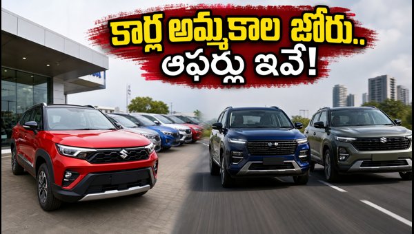 India Car Sales Trends September 2026: Maruti, Tata, and Hyundai Market Share & Best Deals India Car Sales Trends September 2026: Maruti, Tata, and Hyundai Market Share & Best Deals