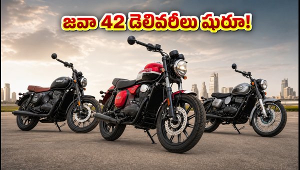 Jawa 42 All Stars Deliveries Begin: Check Price, EMI, and 60+ New Upgrades for the 2026 Model Jawa 42 All Stars Deliveries Begin: Check Price, EMI, and 60+ New Upgrades for the 2026 Model