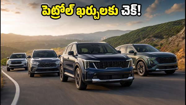 Kia Sorento Hybrid Deliveries Start: Top Mileage SUVs in India 2026 to Reduce Monthly Fuel Costs Kia Sorento Hybrid Deliveries Start: Top Mileage SUVs in India 2026 to Reduce Monthly Fuel Costs