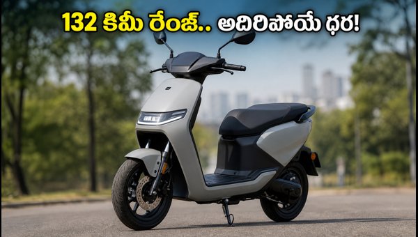 Kinetic DX+ Electric Scooter 2026: 132km Range, Price, and EMI Details Kinetic DX+ Electric Scooter 2026: 132km Range, Price, and EMI Details
