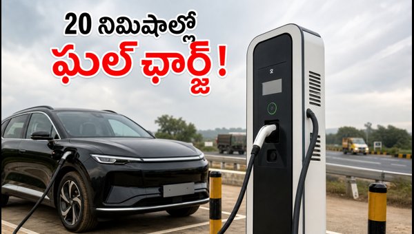 Mahindra Charge_iN EV Charging Network Expansion: 50 Stations & 200 Points Across India Highways 2026