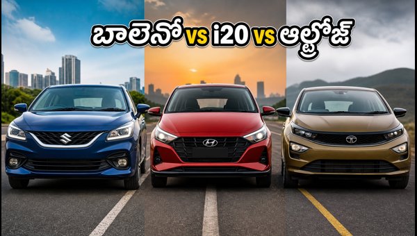 Maruti Baleno Facelift vs Hyundai i20 vs Tata Altroz: Which is the Best Car for You in 2026? Maruti Baleno Facelift vs Hyundai i20 vs Tata Altroz: Which is the Best Car for You in 2026?
