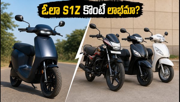 Ola S1Z vs Petrol Bikes: Is It Better Than Splendor and Activa in 2026?