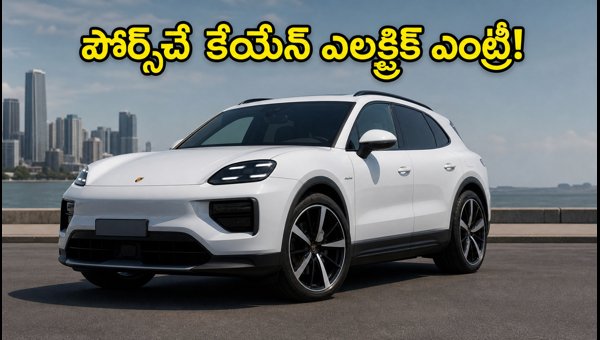 Porsche Cayenne Electric India Launch: Price, Specs, Range, and Booking Details for 2026