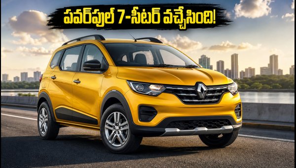 Renault Triber 100 PS Turbo Launched: Price, Features, and Specs (2026)