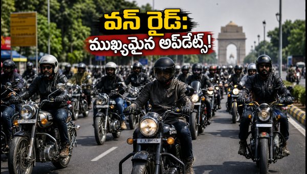 Royal Enfield One Ride 2026: Essential Meet Points, Traffic Alerts, and Safety Tips for Riders Royal Enfield One Ride 2026: Essential Meet Points, Traffic Alerts, and Safety Tips for Riders