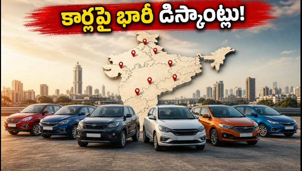 September 2026 Car Offers: Massive Discounts on Honda City, Hyundai Creta, and Mahindra SUVs