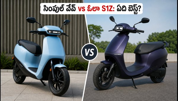 Simple Energy Wave vs Ola S1Z Comparison 2026: Price, Range, and Delivery Dates in AP & Telangana