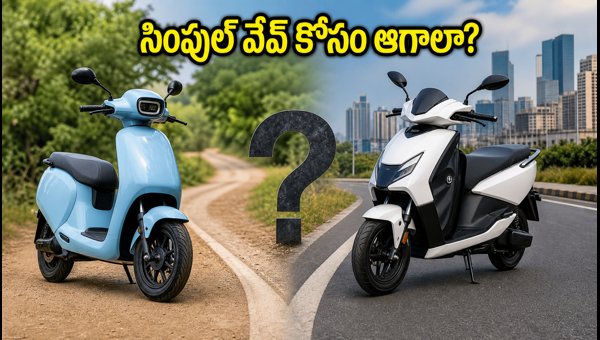 Simple Wave Electric Scooter Delivery Delay: Should You Wait or Buy Alternatives in 2026?