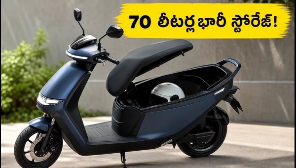 Simple Wave Electric Scooter Launched: Check Price, 70L Storage, and 243km Range Specs (2026)
