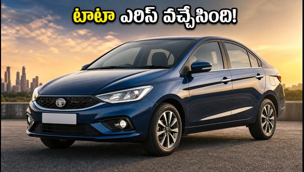 Tata Aeris Launch: Expected Price, Features, and Mileage Details for 2026 Compact Sedan
