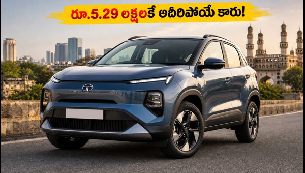 Tata Aeris Launched: Price, Features, and Booking Details for the New Family Sedan 2026 Tata Aeris Launched: Price, Features, and Booking Details for the New Family Sedan 2026