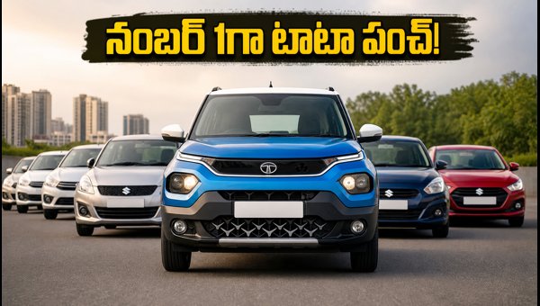 Tata Punch Becomes India's Best-Selling Car in August 2026: Top 10 Car Sales Report & Market Trends