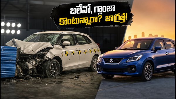 Toyota Starlet 4-Star Global NCAP Rating: Is It Time to Buy Baleno or Glanza in 2026?