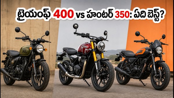 Triumph Speed 400 Price Cut: Best Bike Comparison vs Hunter 350 & Harley X440 in 2026 Triumph Speed 400 Price Cut: Best Bike Comparison vs Hunter 350 & Harley X440 in 2026
