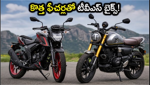 TVS Apache RTR 160 4V and Ronin Updated: New Features, On-Road Price, and EMI Details for 2026