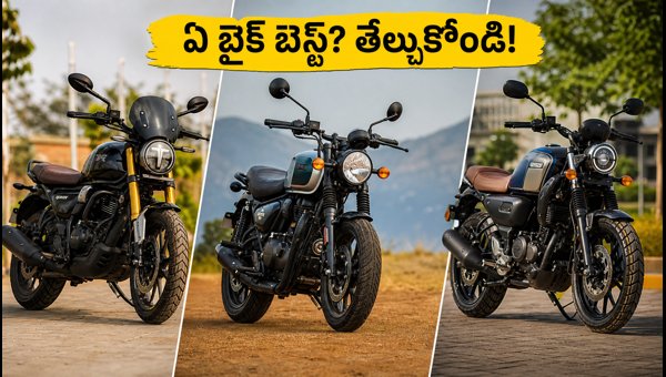 TVS Ronin Base+ vs Hunter 350 vs Yamaha FZ-X: Which Neo-Retro Bike is Best for You in 2026?