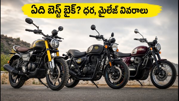 TVS Ronin vs Hunter 350 vs Jawa 42: Best Retro Bike Comparison 2026 - Price, EMI & Mileage TVS Ronin vs Hunter 350 vs Jawa 42: Best Retro Bike Comparison 2026 - Price, EMI & Mileage