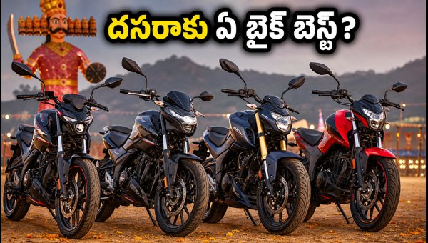 160cc Bikes Comparison 2026: Apache 160 4V vs Pulsar N160 vs SP160 vs Xtreme 160R 4V Price & Features 160cc Bikes Comparison 2026: Apache 160 4V vs Pulsar N160 vs SP160 vs Xtreme 160R 4V Price & Features