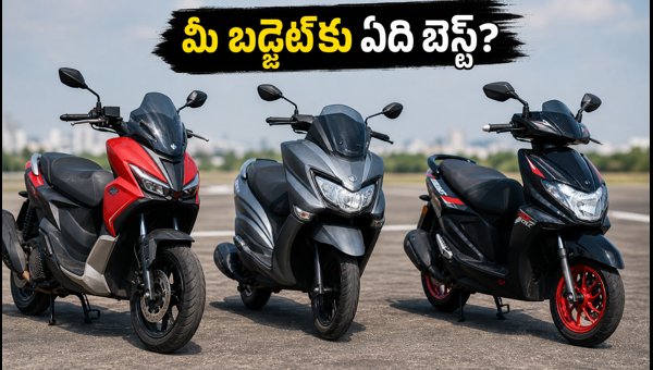 Aprilia SXR GT 125 vs Burgman vs Ntorq: Best 125cc Scooter Comparison for 2026 in India Aprilia SXR GT 125 vs Burgman vs Ntorq: Best 125cc Scooter Comparison for 2026 in India