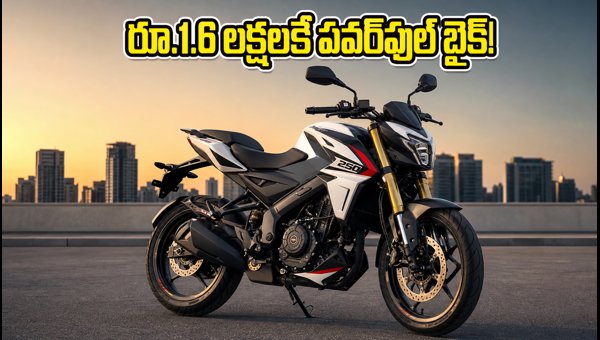 Bajaj Pulsar N250SS Launched: Price, Features, and Specs 2026 Bajaj Pulsar N250SS Launched: Price, Features, and Specs 2026